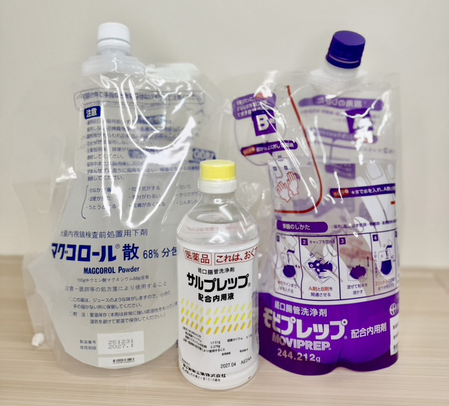 選べる下剤~下剤ストレスゼロをめざして~